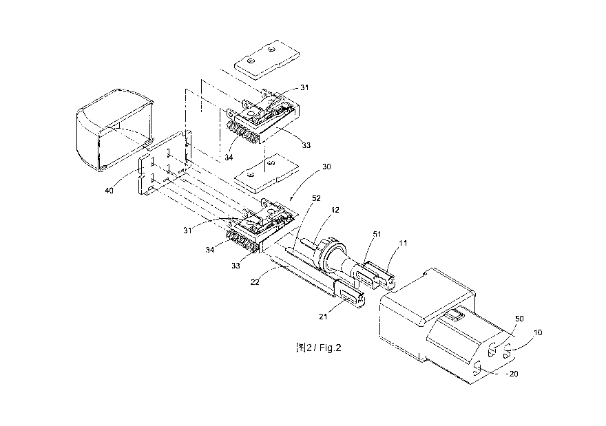 A single figure which represents the drawing illustrating the invention.